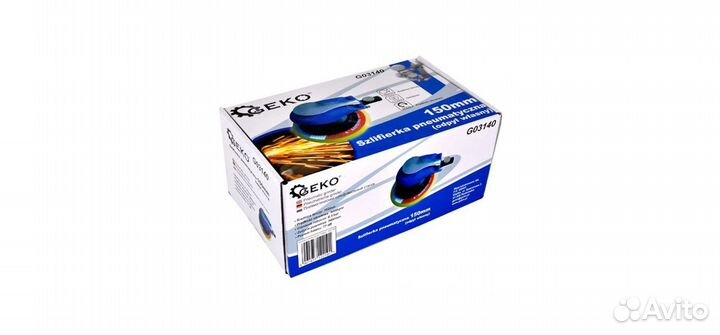 Шлиф машинка орбитальная 150мм