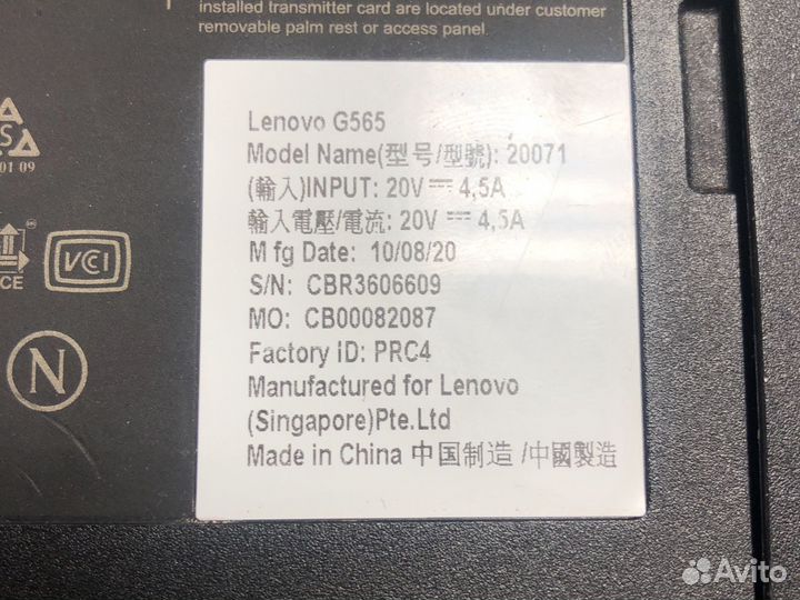 Lenovo G565 по запчастям