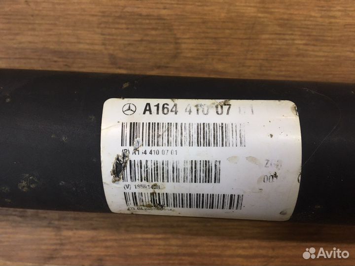 Mercedes ML W164 передний кардан