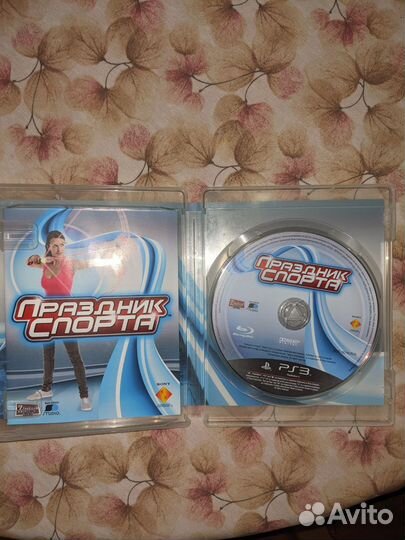 Диск Праздник спорта PS3