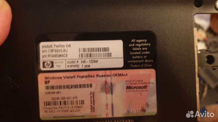 Ноутбук на запчасти hp-dv6-1229er