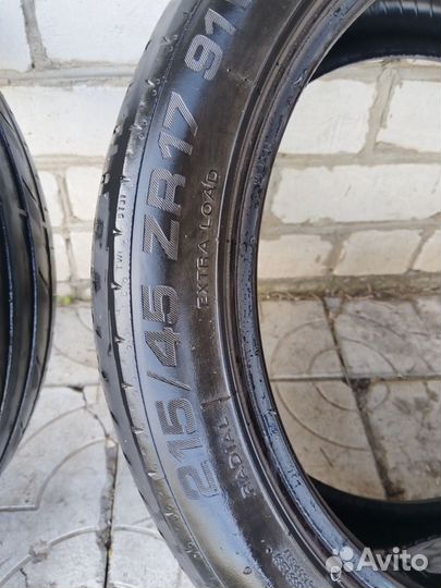 Tigar High Performance 215/45 R17