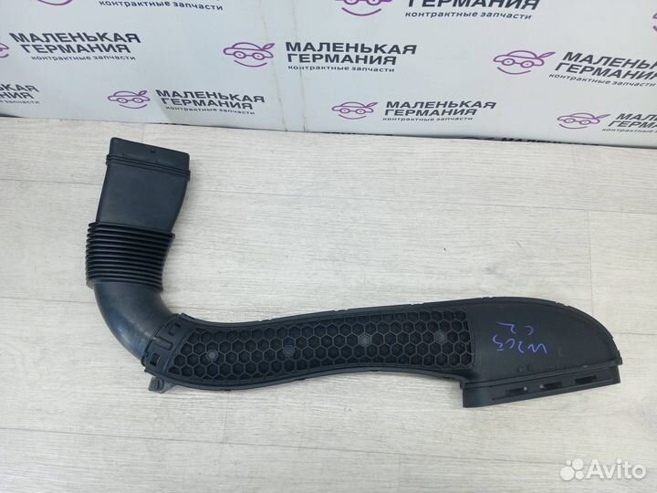 Воздухозаборник Mercedes-Benz C W205 (2014 - 2018)