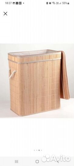 Корзина универсальная с крышкой