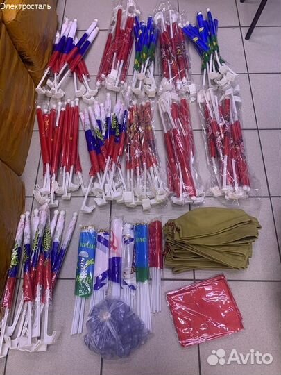 Флаги оптом пилотки