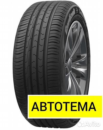 Cordiant Comfort 2 195/55 R15