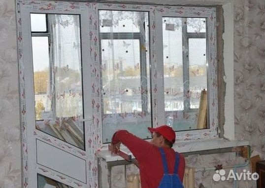 Балкон пластиковый