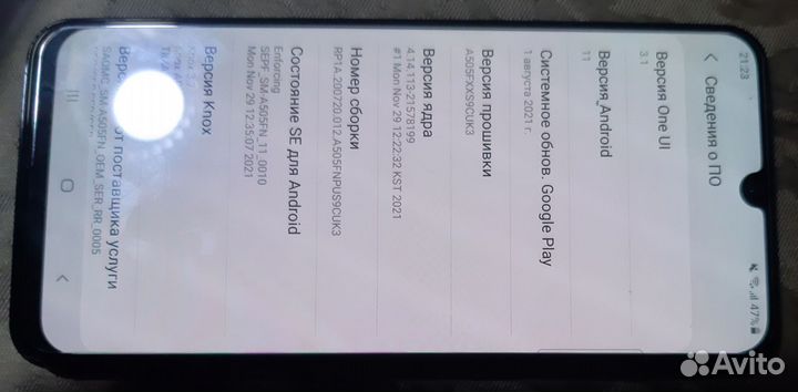 Samsung galaxy a50