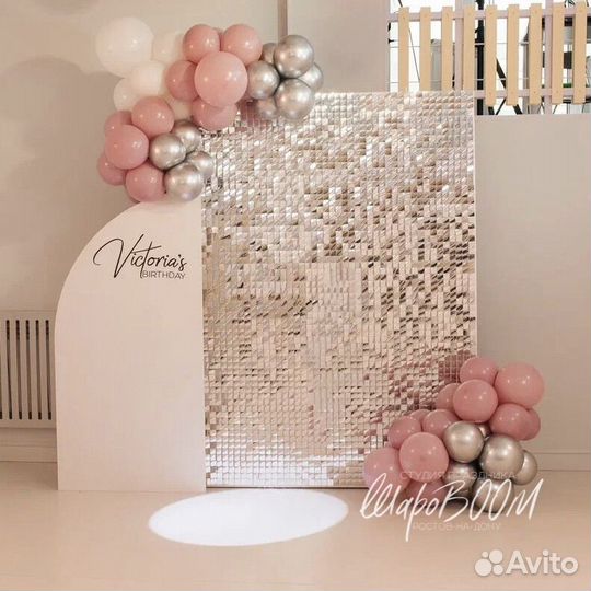 Фотозона в ноябре