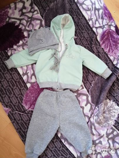 Костюм детский