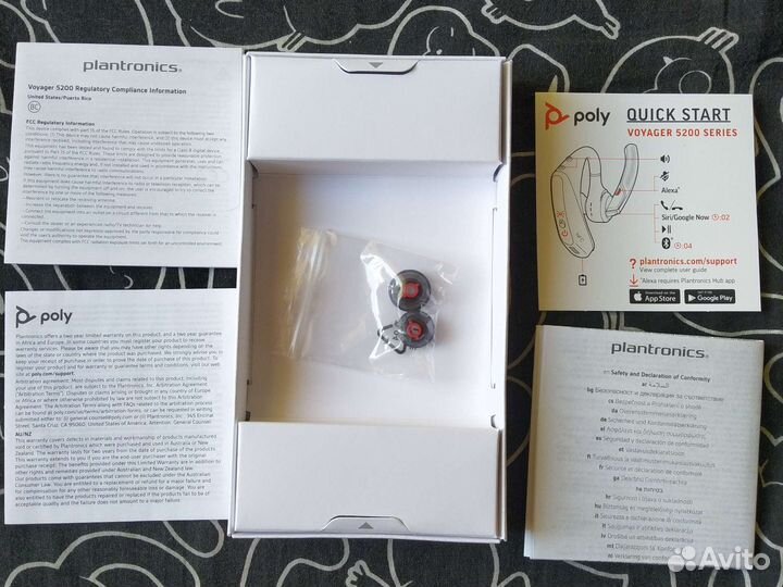 Plantronics voyager 5200