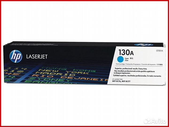 Картридж HP CF351A № 130A голубой