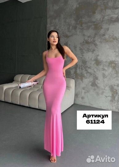 Платье лапша длинное