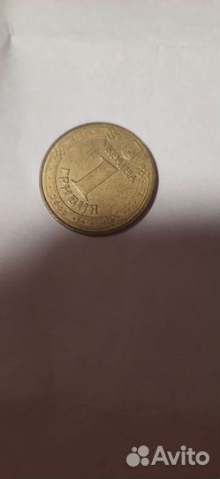 Редкие монеты