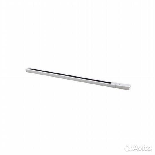 Шинопровод