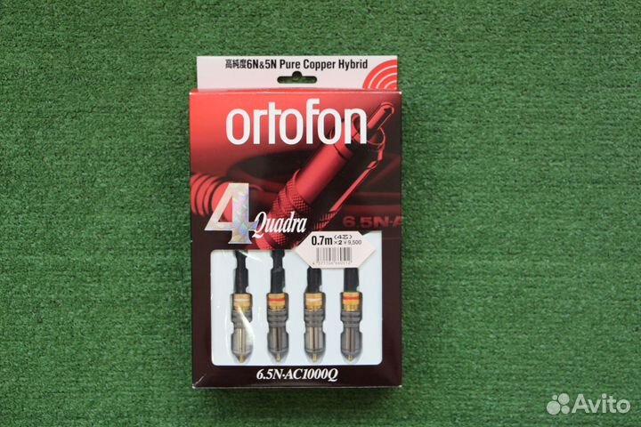 Ortofon 6.5N-AC1000Q Новый, Japan