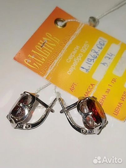 Серебряные серьги с гранатами