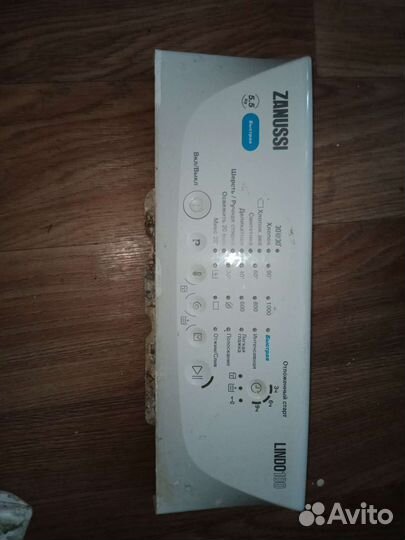 Запчасти стиральной машины Zanussi zwy 51004 wa