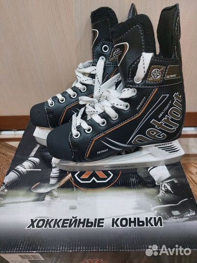 Коньки хоккейные 38 размер