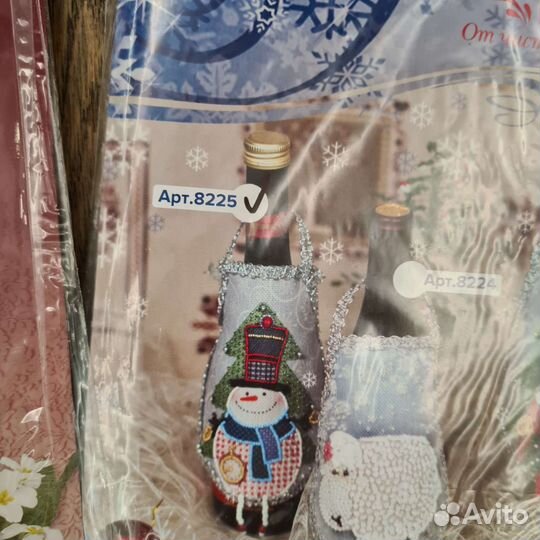 Вышивка крестом набор