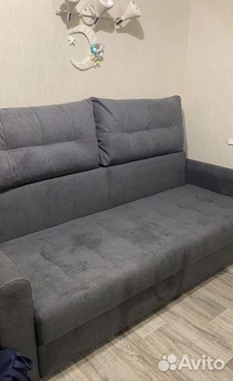 Диван