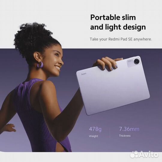 Планшет Xiaomi Redmi Pad SE 128Гб \ 6Гб (+2гб RAM)