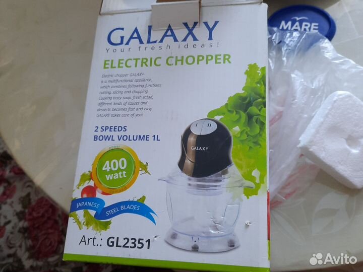 Чопер электрический