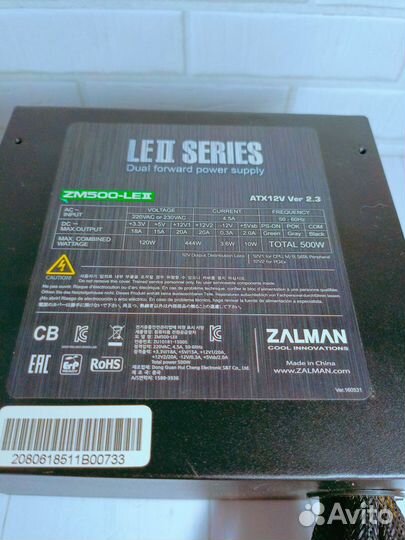 Блок питания zalman ZM500-leii ATX 500W