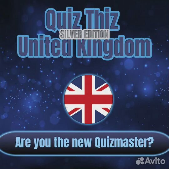 Quiz Thiz United Kingdom: Silver Edition