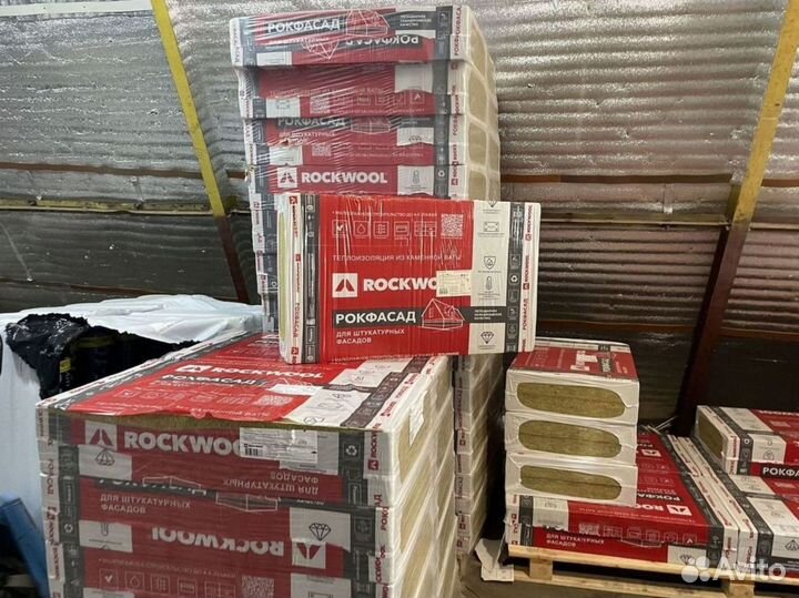 Утеплитель Rockwool Рокфасад гарантия