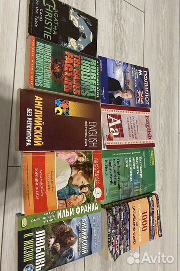 Английские книги в оригинале