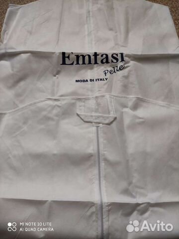 Антимолевые чехлы для шуб и головных уборов