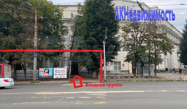 Свободного назначения, 158.2 м²