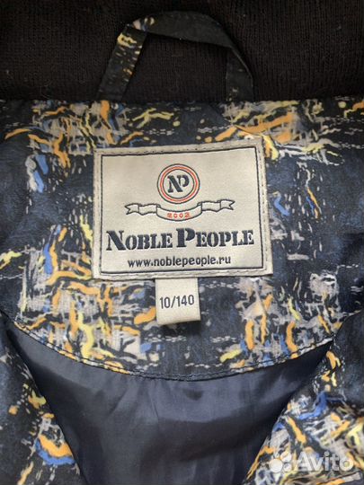 Куртка Noble people 140