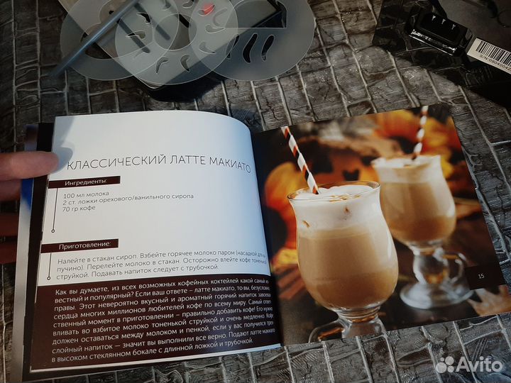 Продам кофемашину Polaris с итальянской помпой