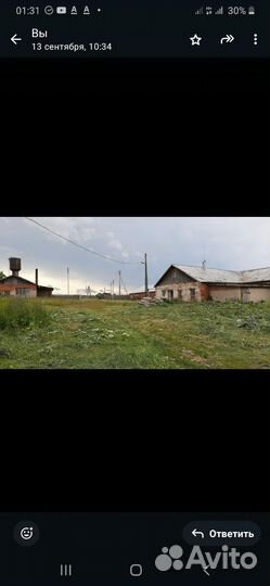 Животноводческая ферма, гараж, зерносклад, земля