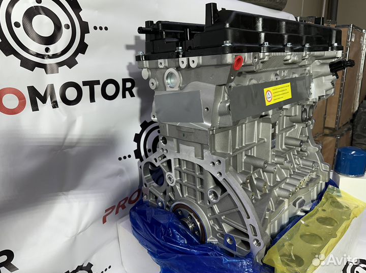 Двигатель новый G4KE 2.4 киясоренто Santa Fe