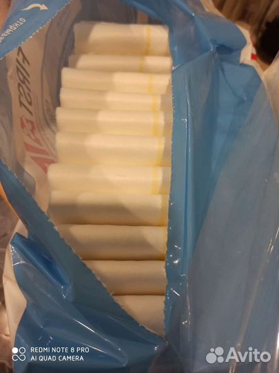 Подгузники для взрослых М