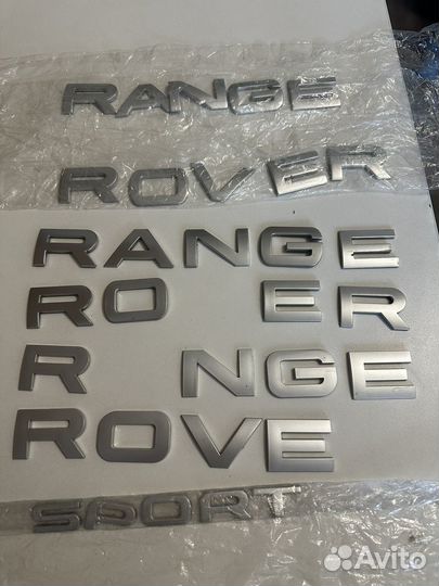 Буквы на Range Rover