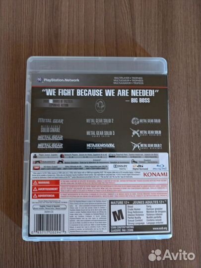 Metal Gear Solid The Legacy Collection Ps3