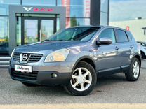 Nissan Qashqai 2.0 CVT, 2008, 235 000 км, с пробегом, цена 881 420 руб.