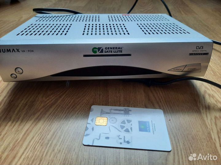 Комплект спутникового оборудования