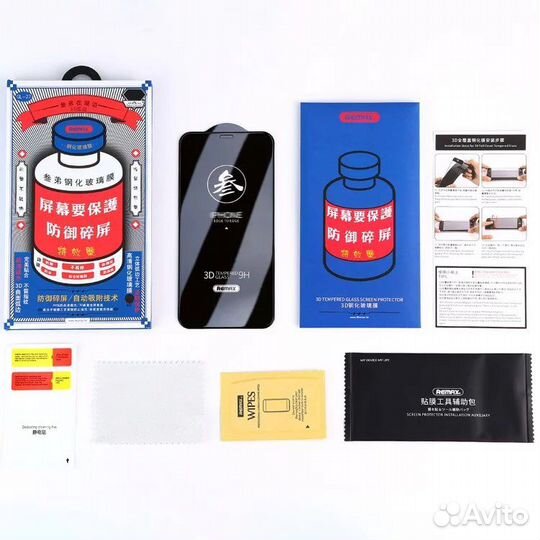 Защитное стекло на iPhone Remax