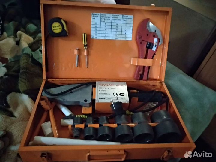 Паяльник для пластиковых труб бу