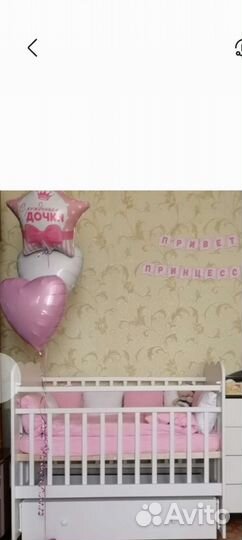 Бортики в детскую кроватку с балдахином