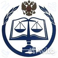 Адвокат в г.Муроме