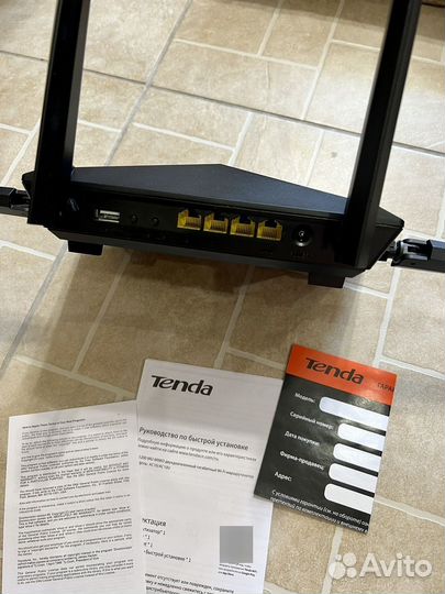 Wifi роутер Tenda AC10U (AC1200)