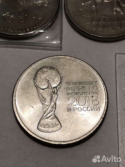 Монеты юбилейные 25рублей. Комплектом