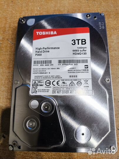 Продам диск HDD 3Tb