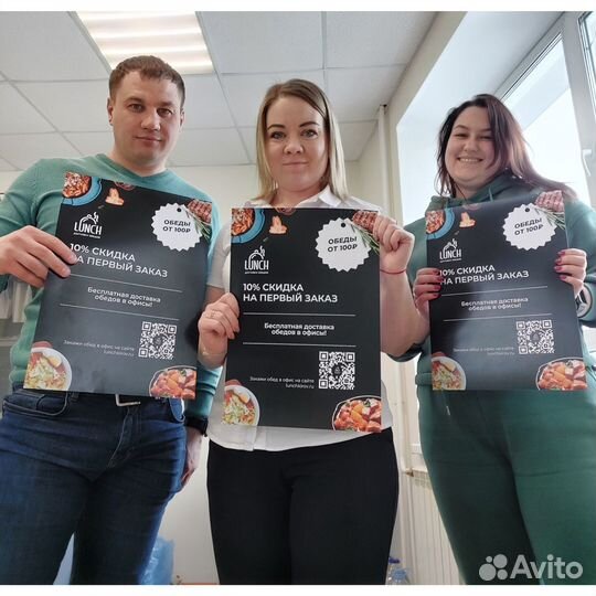 Услуги наставника Обучение продажам